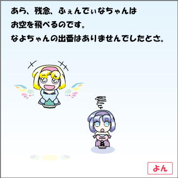 �V�E����������001�b04